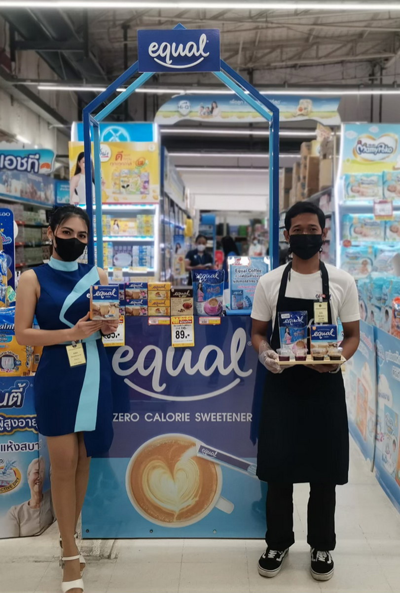 Booth Equal Roadshow @ Upcountry