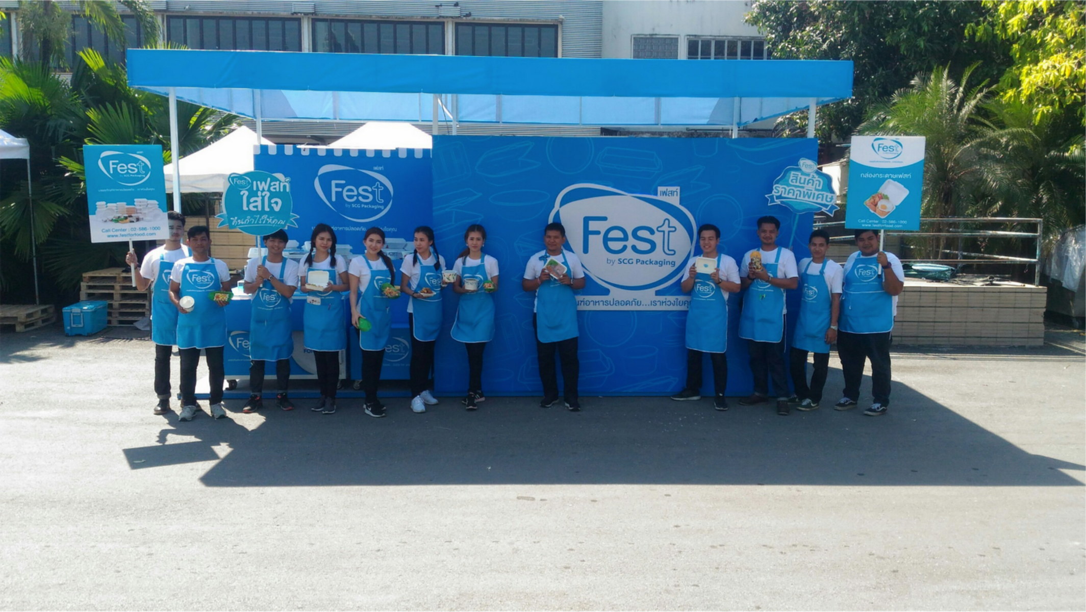 Booth Fest @  Thailand Tourism Festival