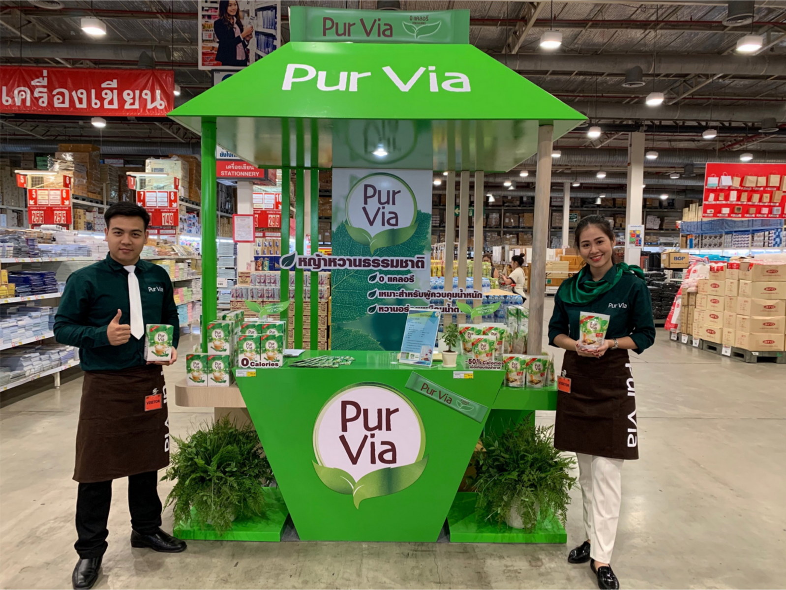 Booth Purvia Roadshow @ Makro