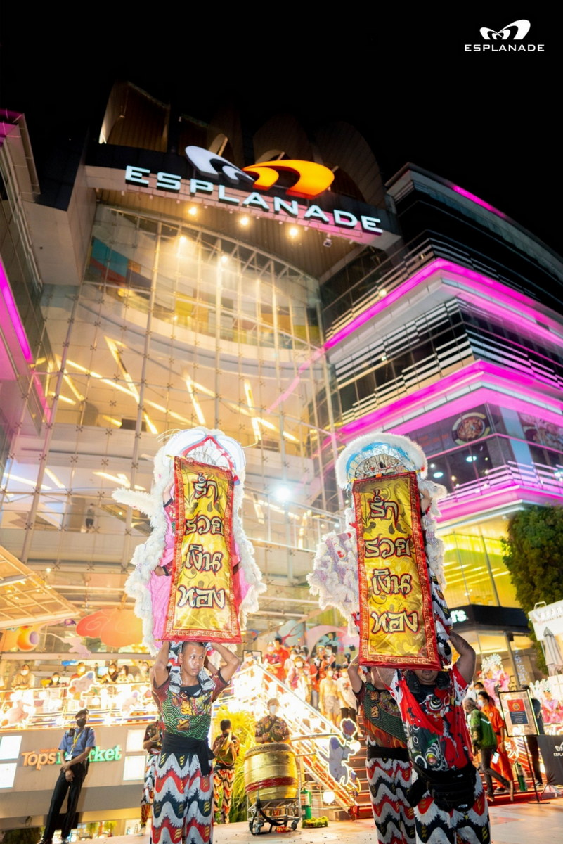 2023 I Esplanade Chinese New Year