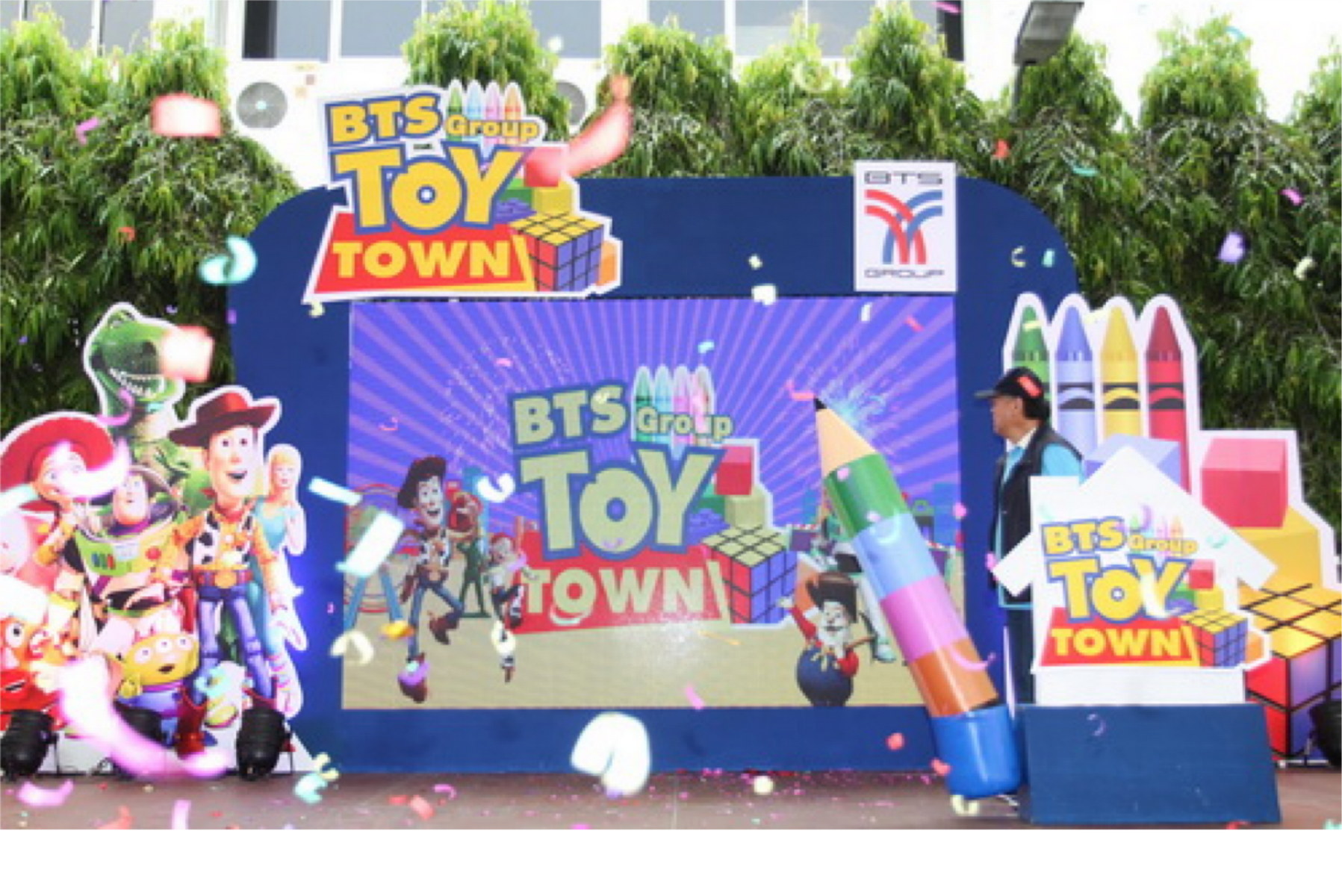 2015 I Bts Group Family Day